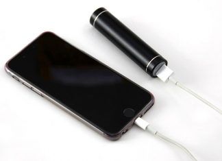 El cargador inalámbrico