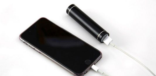 El cargador inalámbrico