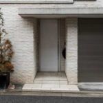 Elegir puerta de garaje perfecta